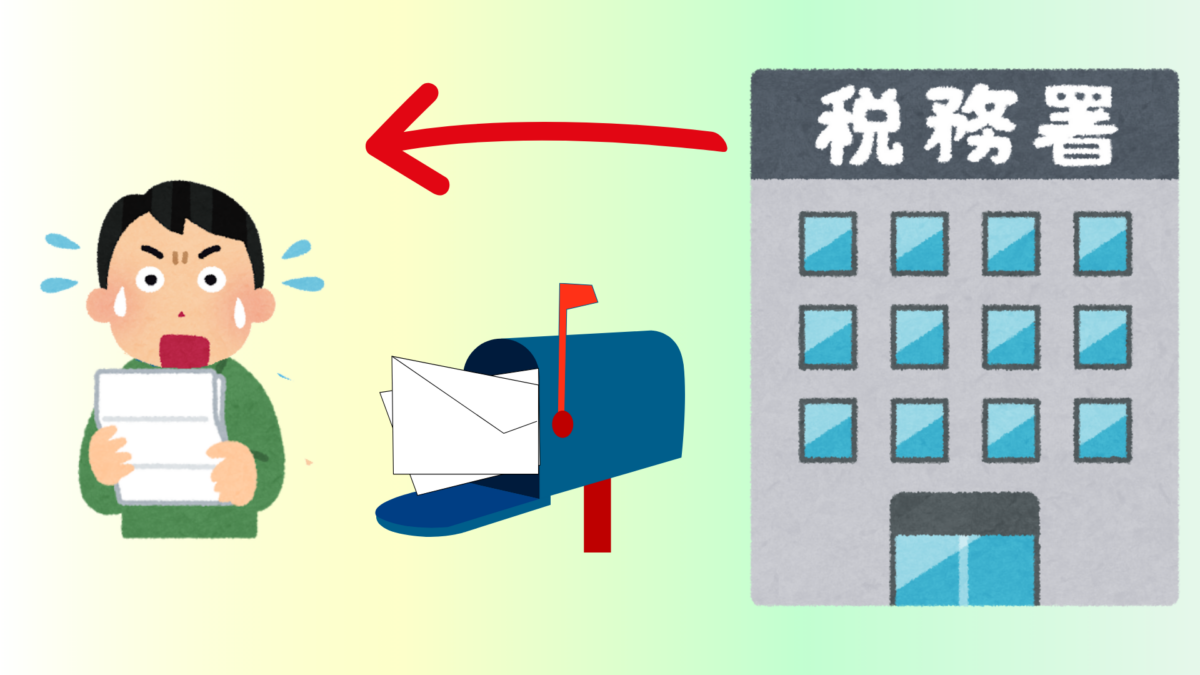 デフォルト画像