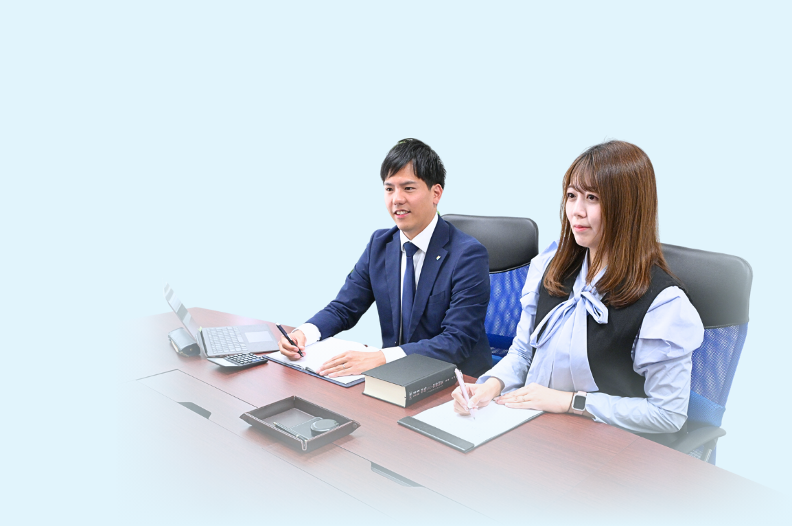 高知で相続の無料相談