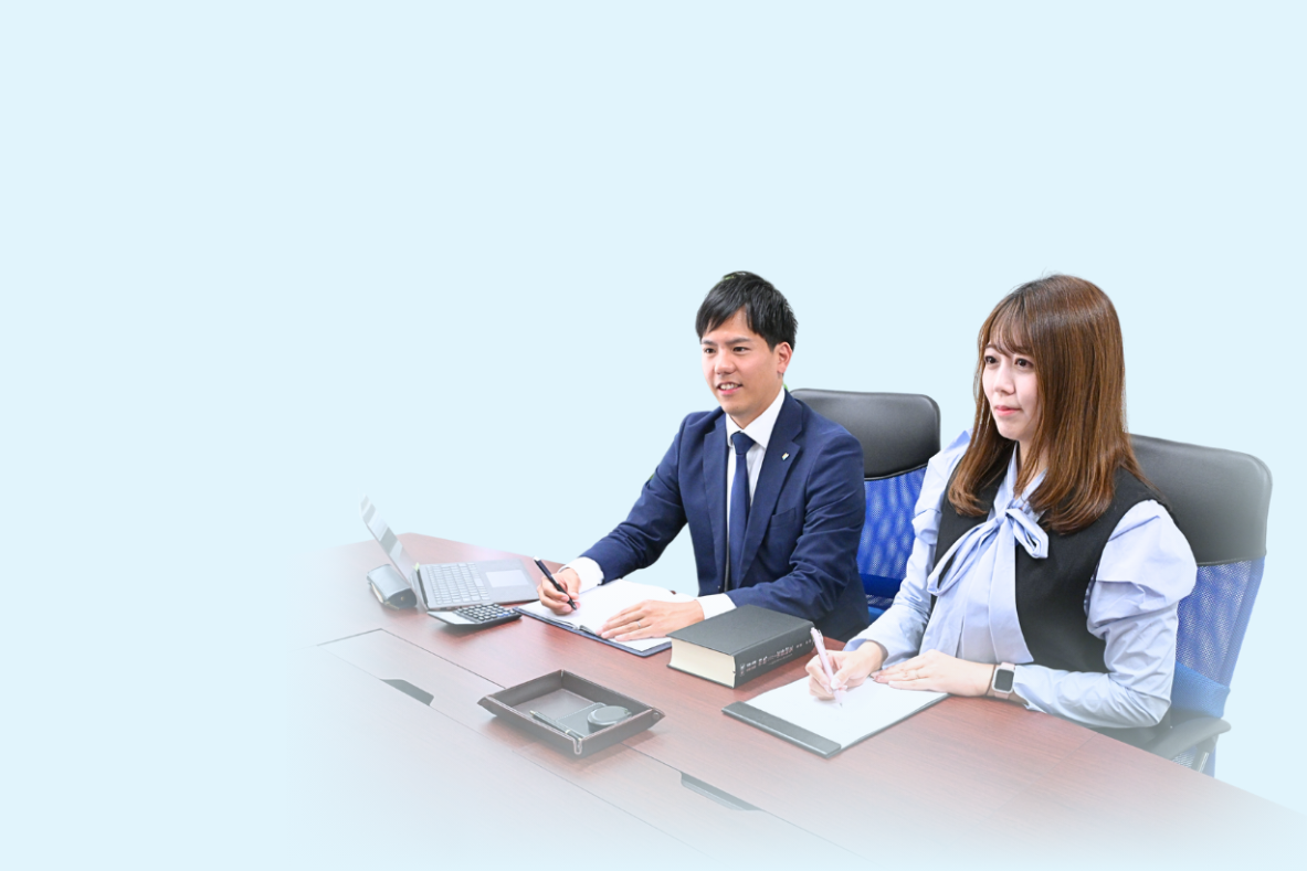 高知で相続の無料相談